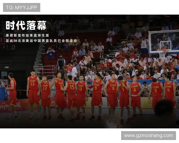 中国篮球迎来新变革 国家队阵容大调整年轻球员崭露头角 中国篮球迎来新变革 国家队阵容大调整年轻球员崭露头角