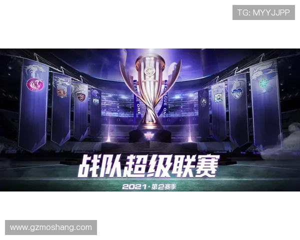 全球电竞盛典燃爆全场多支战队鏖战巅峰展现顶级操作与团队荣耀 全球电竞盛典燃爆全场多支战队鏖战巅峰展现顶级操作与团队荣耀