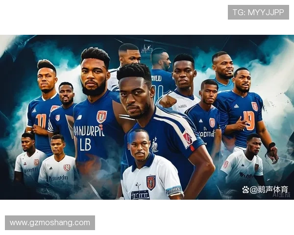 勒阿弗尔俱乐部迎来新赛季重大调整球队阵容与战术体系全面升级 勒阿弗尔俱乐部迎来新赛季重大调整球队阵容与战术体系全面升级