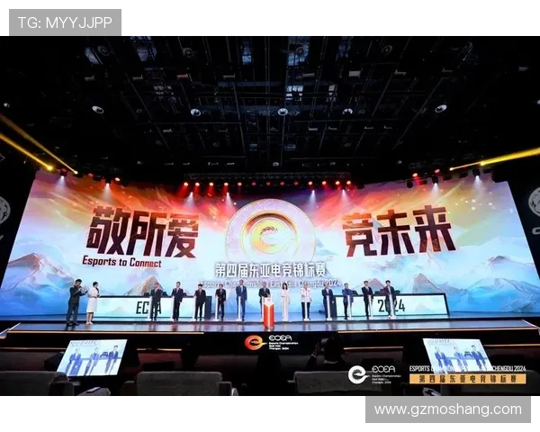 《2025年全球电竞产业发展趋势解析 电竞赛事规模与观众参与度创新高》 《2025年全球电竞产业发展趋势解析 电竞赛事规模与观众参与度创新高》