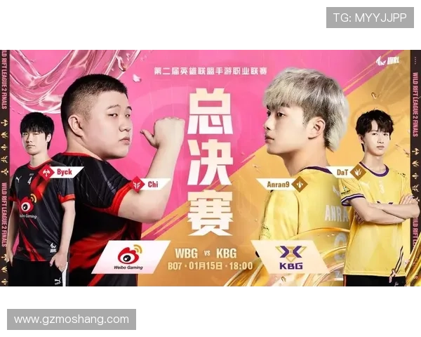 全球总决赛巅峰对决各大战队鏖战不休新王加冕电竞格局再度重塑 全球总决赛巅峰对决各大战队鏖战不休新王加冕电竞格局再度重塑