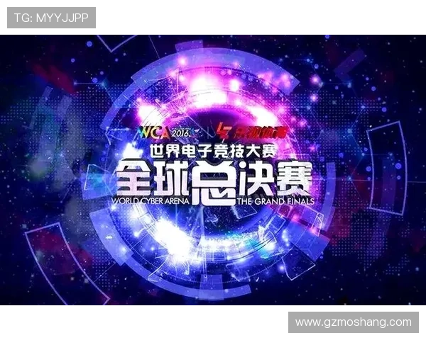 全球电竞格局再掀风暴多支战队重组备战新赛季巅峰对决 全球电竞格局再掀风暴多支战队重组备战新赛季巅峰对决