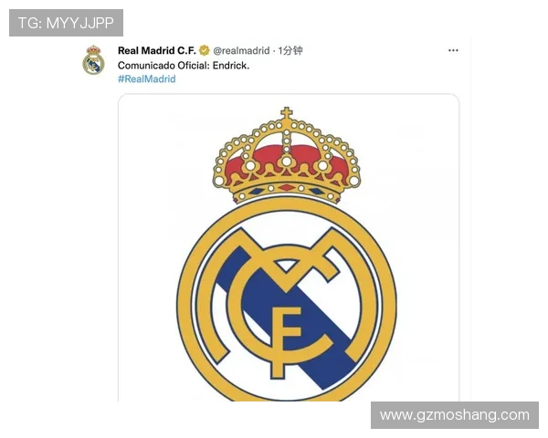 皇家马德里足球俱乐部历史辉煌与未来展望的深度分析