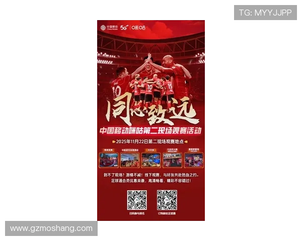 新赛季全面开打中国体育多线争辉球迷热情持续升温竞技格局加速演变 新赛季全面开打中国体育多线争辉球迷热情持续升温竞技格局加速演变