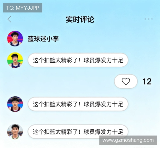客户评价榜