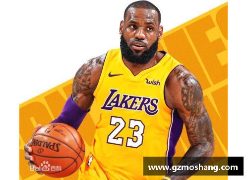 彩信平台官网NBA裁判服设计：从传统到现代，一场时尚与功能的完美融合 - 副本