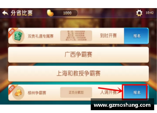 彩信平台官网中国跳水高手零失误，实现全胜晋级