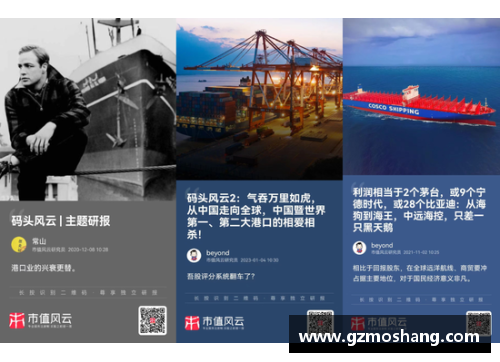 彩信平台官网春季档观众满意度创新高，《悬崖之上》居榜首-电影热潮席卷全国！ - 副本