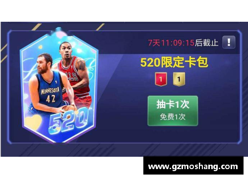 彩信平台官网NBA租号：探索虚拟球场背后的商业生态 - 副本